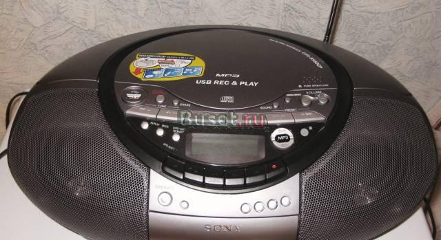 Sony CD Radio Cassette-Corder Москва