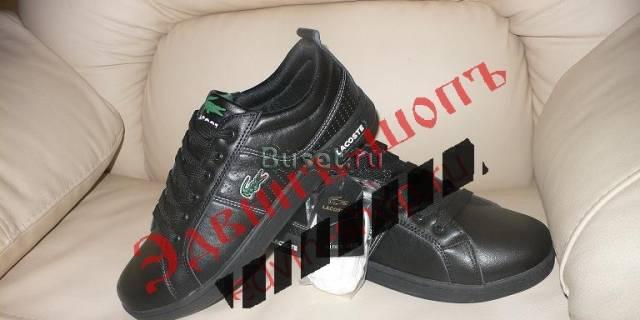 Обувь DG, gucci, prada, nike, lacoste, Le Coq и др Москва