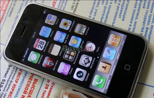 IPhone 2G оригинал Москва