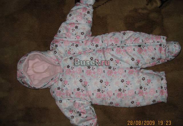 Комбинезон на девочку Mothercare Москва