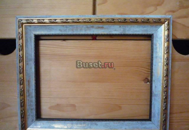 Рамка 18х24 пластик проф 4-см Москва