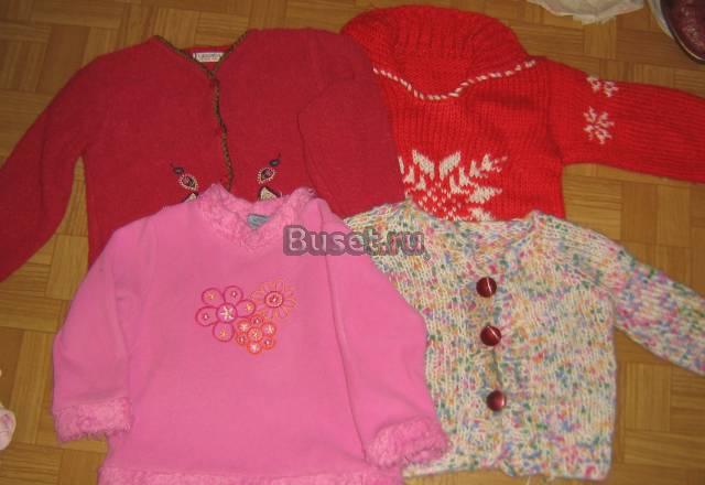 Кофты и свитера Санкт-Петербург