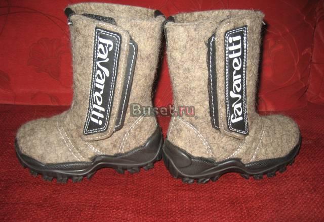 Валенки ортопедические Москва