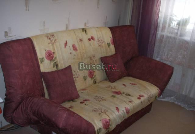 Диван клик-кляк (книжка) Москва