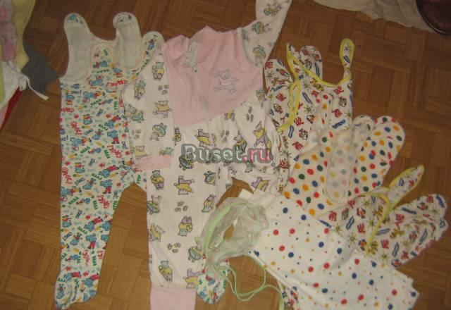 Одеяло и ползунки 4м-7мес Санкт-Петербург