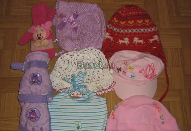 Шапки и варежки бу Санкт-Петербург