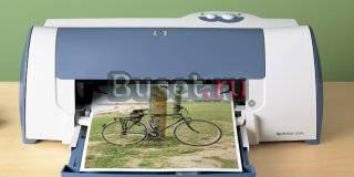Принтр hp deskjet 656c Москва
