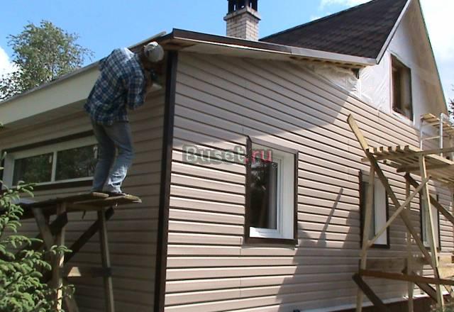 Русская бригада мастеров(монтаж сайдинга) Санкт-Петербург