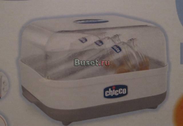 Стерилизатор для свч chicco Москва