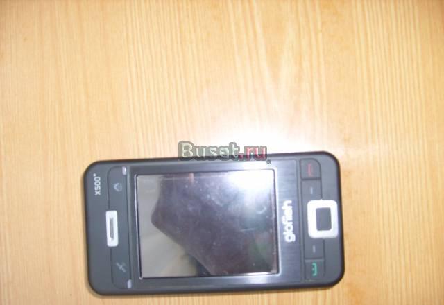 Glofish x500 Москва