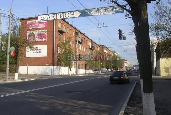 Продаю 4-х комнатную квартиру Владимир