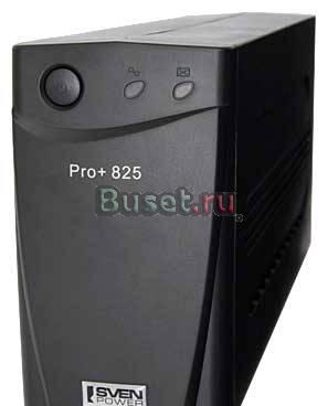 Sven Power Pro+825 Москва