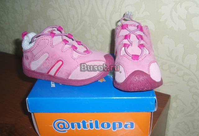 Кроссовочки Санкт-Петербург