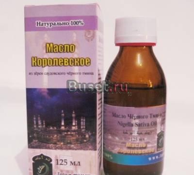 Масло черного тмина (nigella sativa oil) Уфа