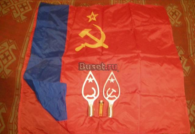 Флаг РСФСР двусторонний Москва