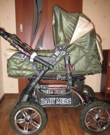 Коляска Волгоград