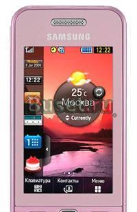 GT-S5230 Pink Кинель