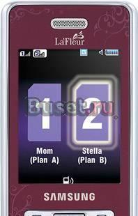 Продам Samsung SGH-D980 Duos Москва