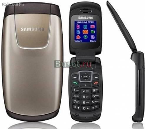 Телефон GSM samsung SGH-C270 Gold (новый) Санкт-Петербург