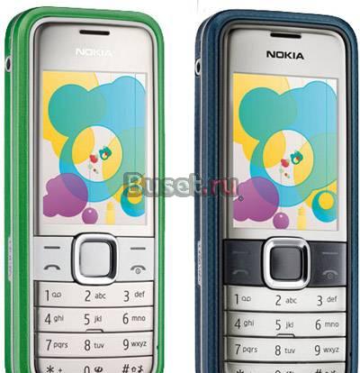 Телефон GSM nokia 7310 Supernova Blue/Green (новый Санкт-Петербург