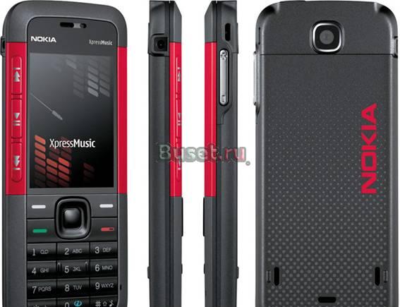 Телефон GSM nokia 5310 Xpress Music Pink (новый) Санкт-Петербург