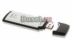 Модем Anydata ADU-310A (Skylink) Москва