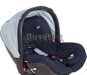 Автокресло Bebe Confort Elios 0-13 кг Санкт-Петербург