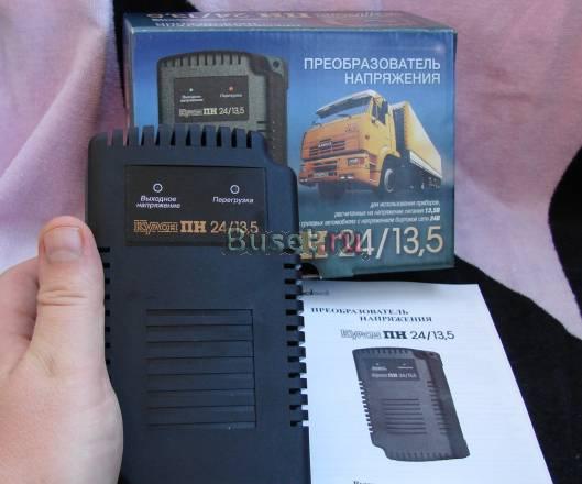 Инвертор 24 / 12 в Автомобильный Санкт-Петербург