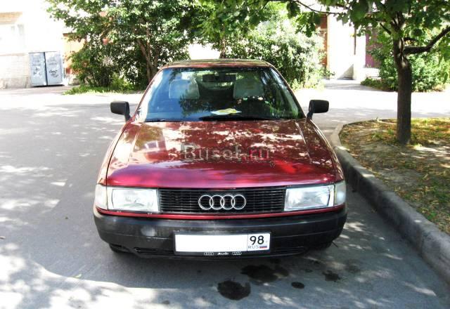 Audi 80, 1987 Санкт-Петербург