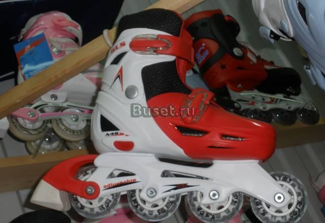 Ролики Краснодар