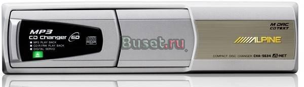 Alpine CHA-634 Москва