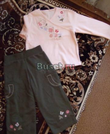 Костюм брюки с начесом+кофта Москва