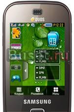 Продаю новый телефон GT-B5722 Нижний Новгород