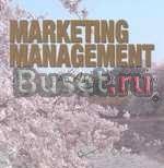 Учебник Marketing Management Asian Perspective Краснодар
