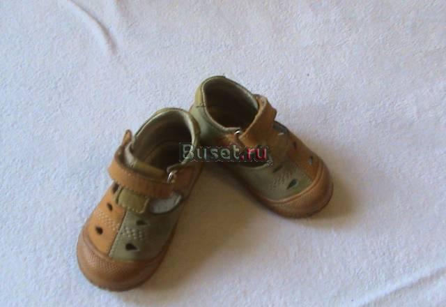 Сандали размер 19 Москва