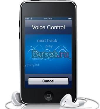 Ipod Touch 8gb Санкт-Петербург