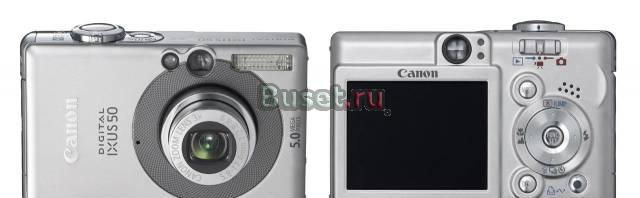 Canon ixus 50 Москва