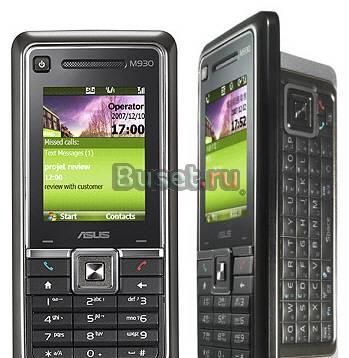 Коммуникатор Asus M930 Королев