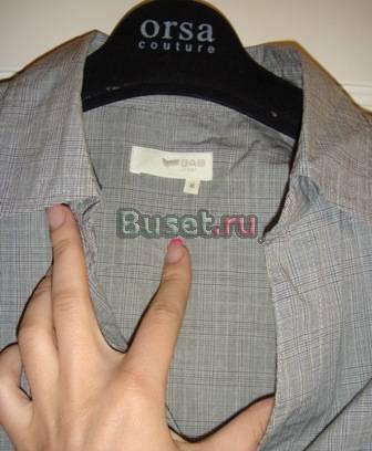 Рубашка GAS Москва