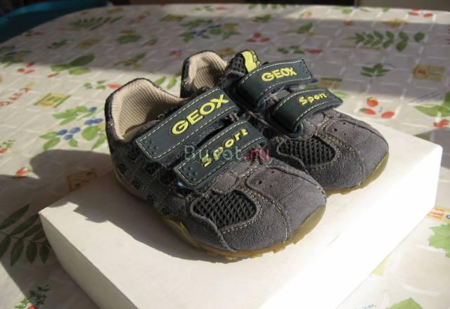 Кроссовки р.23 Geox Sport Москва