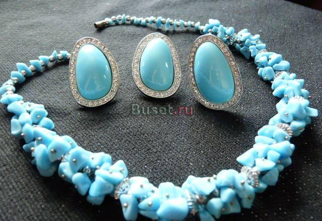 Набор "Бирюза" Москва