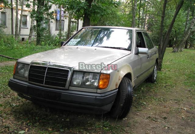 Mercedes E-klasse, 1987 Москва