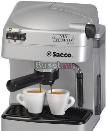 Продаю кофеварку Saeco Via Veneto de Lux Санкт-Петербург