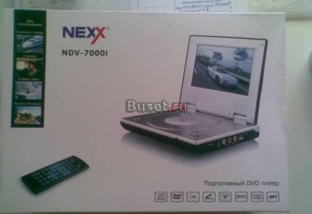 Nexx-7000i,7300,7500 Москва