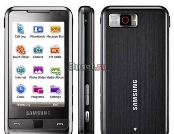 Кпк Samsung Sgh-i900, 8 Гб + карта 2 Gb Москва