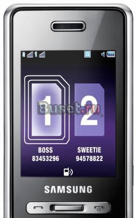 Продам телефон samsung  SGH-D980 duos Москва