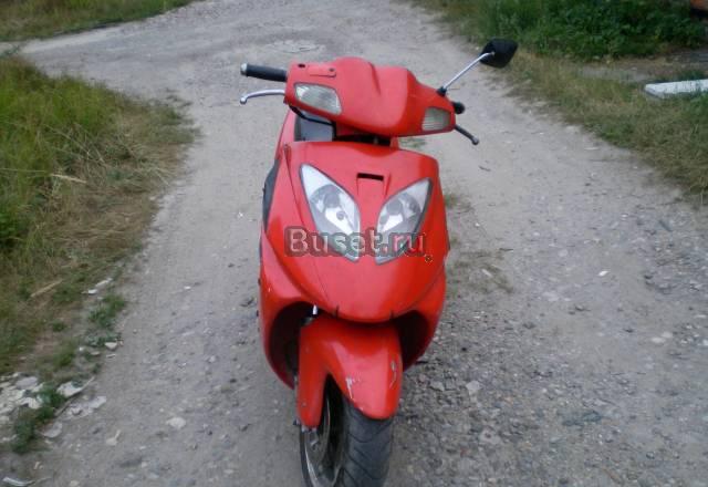 Lifan lf 150 Климовск