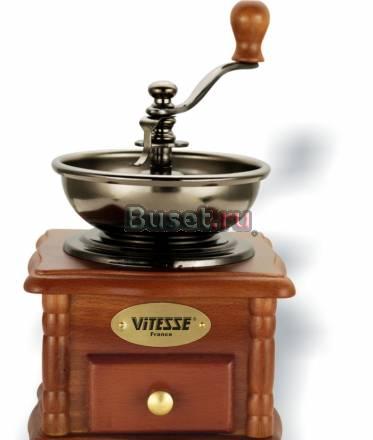 Кофемолка ручная, VS-1686 Москва