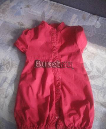 Платье mexx Санкт-Петербург