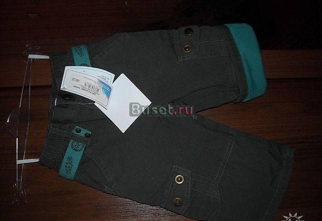 Штанишки Электросталь